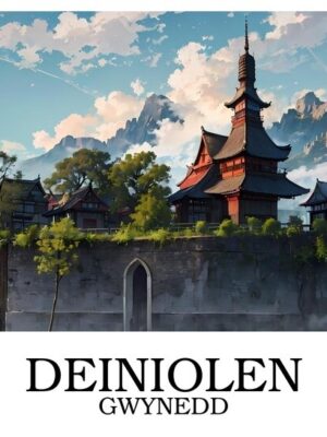 Deiniolen_border_writing_bottom_sample