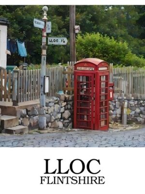 Lloc_border_writing_bottom_sample